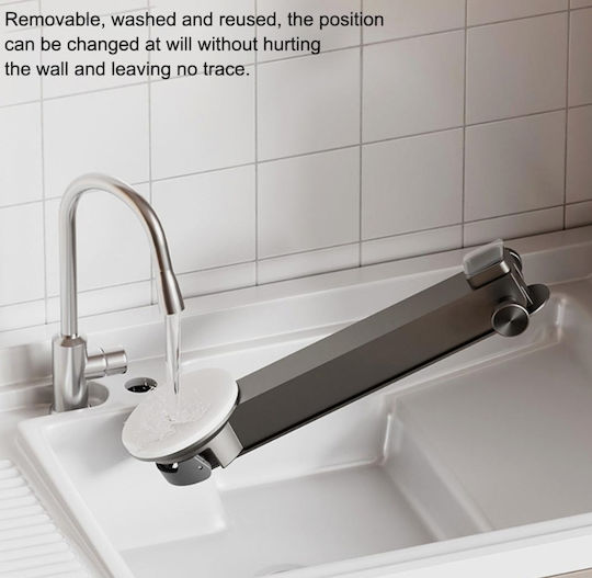 eBest Стенна Метална Закачалка Сива