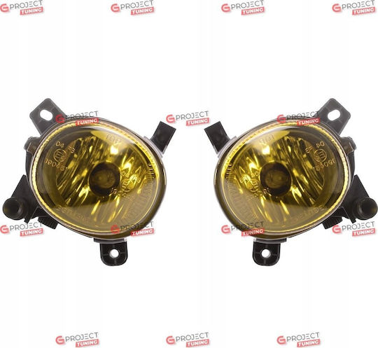 Mtuning Комплект Противотумани Жълти Audi A6 C6 Allroad A4 B8 Q5 Seat Exeo Vw Passat Cc B6 2004-2011