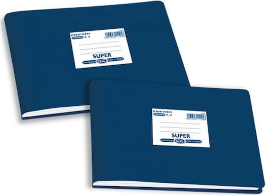 Skag Notebook Music B5 40 Sheets 1pcs (Μiscellaneous colours)