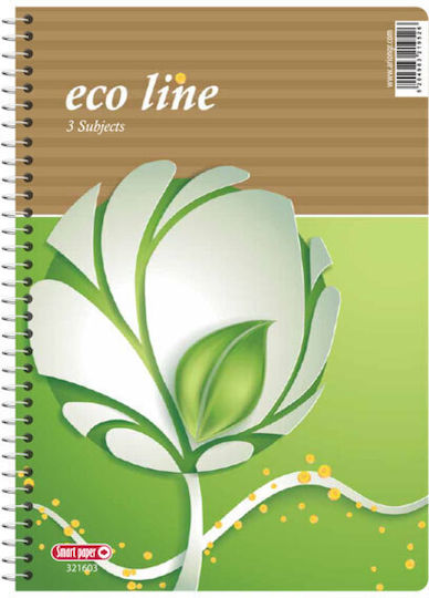 Arion Notebook Ruled B5 3 Subjects Green 1pcs