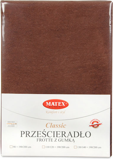Matex Σεντόνι Μονό με Λάστιχο 90x200+20εκ. Brown 18