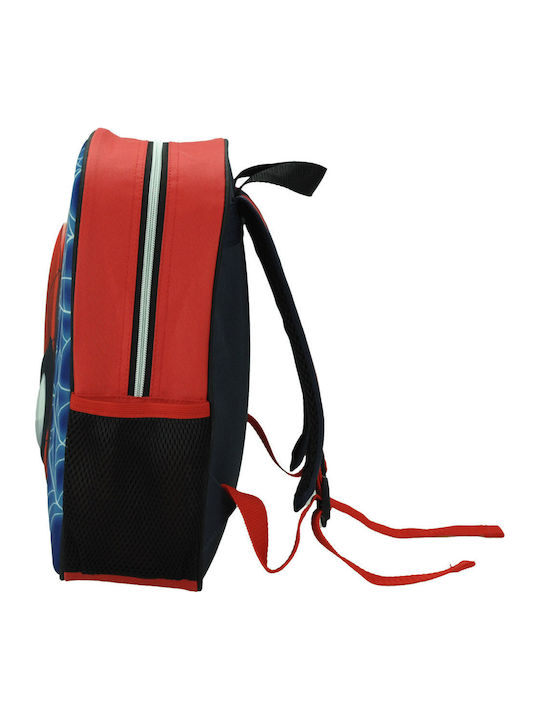 Gim Backpack School Bag Backpack Kindergarten Red 12Liters