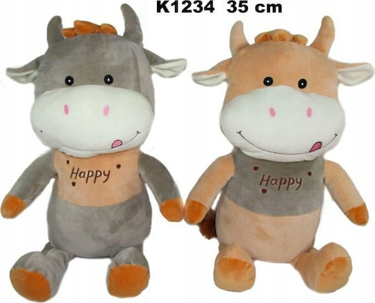 Sunday Cow K-1234 Двуцветна 35см 63851