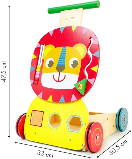Centru de Activități Premergător din Lemn King Jungle Dimensiuni 30.5 X 33 X 47.5 Cm Ajută la Echilibru și Dezvoltă Abilitățile Motorii