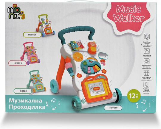 Moni Dreams For 12+ Months Pink