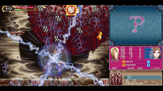 Castlevania Dominus Collection (Ecclesia Cover) PS5 Game