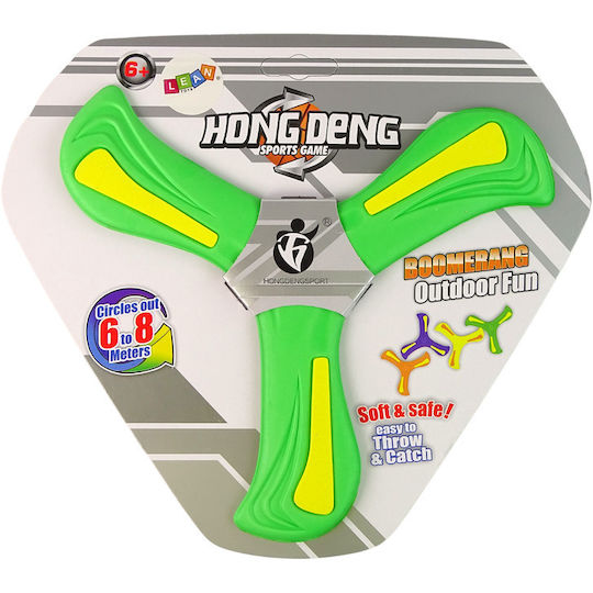 Lean Toys Boomerang Exterior Disc