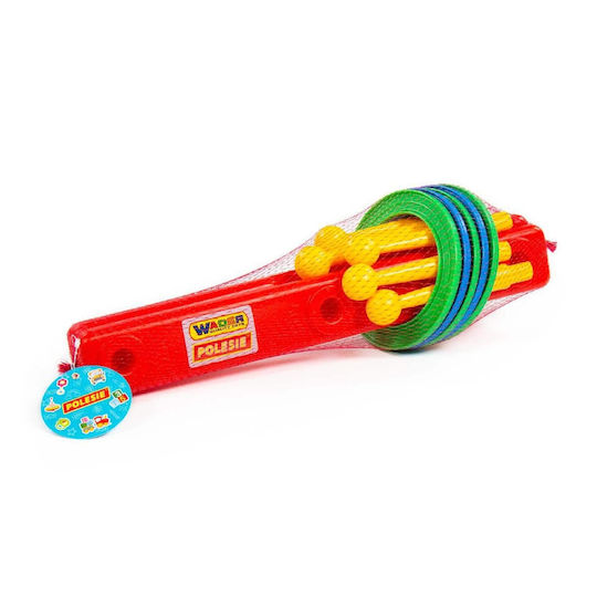 Polesie Spielzeug Zielübungen Outdoor Ringe