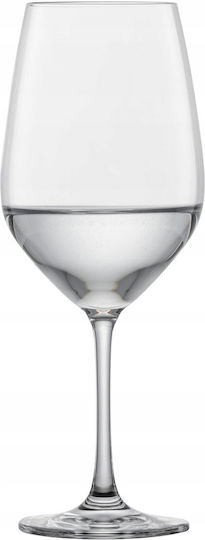 Lumarko Set of Glasses for White and Red Wine made of Glass Stemmed 530ml 4pcs
