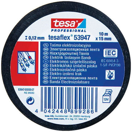 Tesa Μονωτική Ταινία Μαύρη