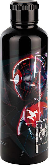 Paladone Kinderflasche