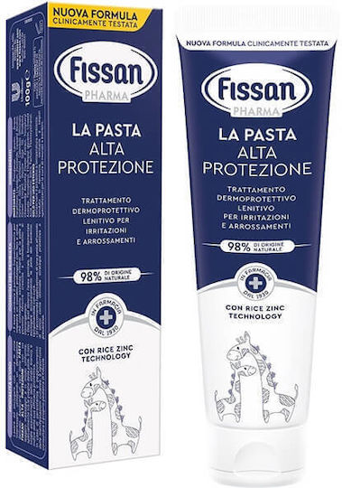 Fissan Cream with Vitamin E 100ml