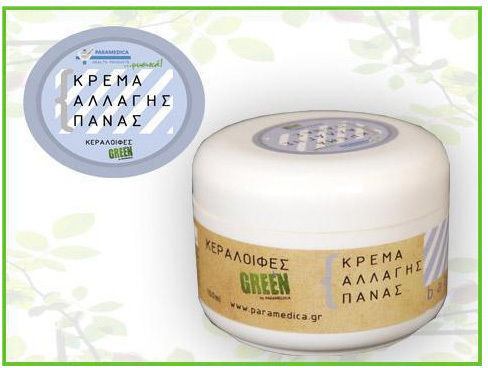 Paramedica Green Beeswax Cream 100ml