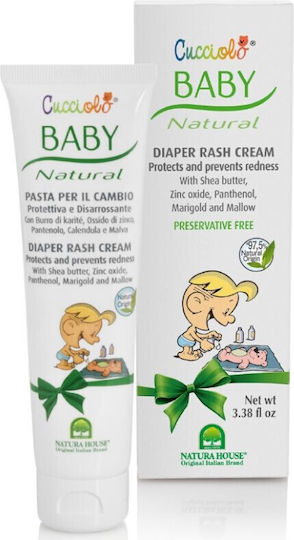 Power Health Cucciolo Baby Diaper Rush Creme