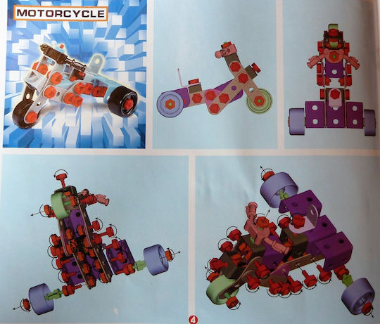 Construction & Building Toys