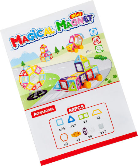 Магнитна Конструктивна Игра за Деца 3+ години+ Години