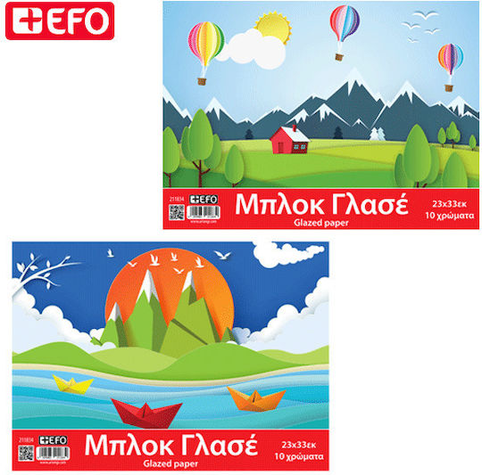 Fabi Hârtie glazurată Smart No3 în Bloc 10 Foi 25x35cm.