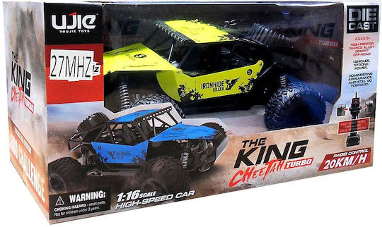 Remote Controlled Car Yellow
