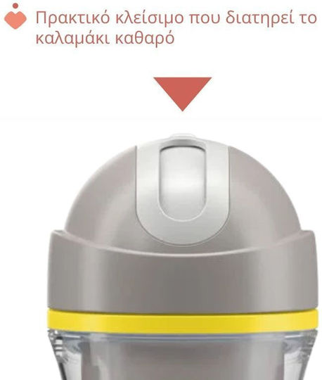 Chicco Baby Cup Sport made of Metal Gray 266ml for 14m+m+