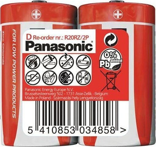 Panasonic Ultra Zinc D Batteries 1.5V 2 pack