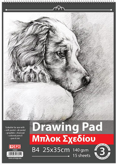 +Efo Sketch Pad Smart Paper