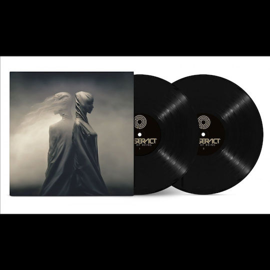 War Being Vinyl