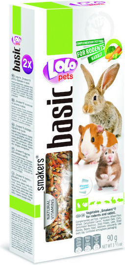 Lolo Pets Λιχουδιά για Τρωκτικά με Καλαμπόκι Smakers 2τμχ