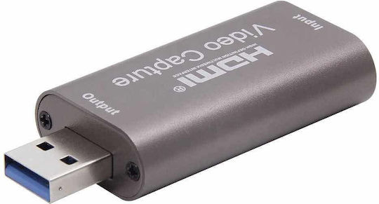 ATC Grabber Video Capture για Laptop / PC και σύνδεση HDMI