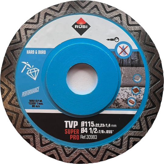 Rubi Δίσκος Κοπής 115mm