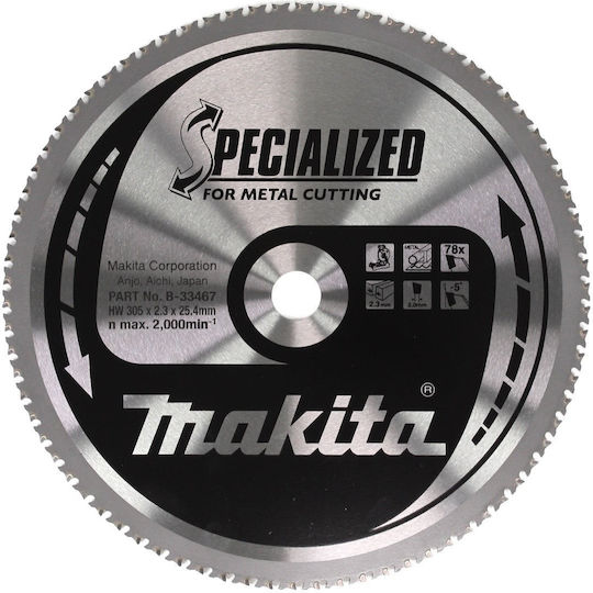 Makita Circular Δίσκος Κοπής Ξύλου 305mm