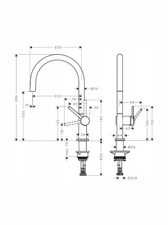 Hansgrohe Μπαταρία Κουζίνας Πάγκου Μαύρη