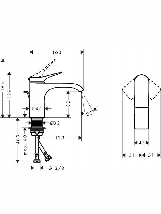 Hansgrohe Миксер Батерия За Умивалник Сребрист