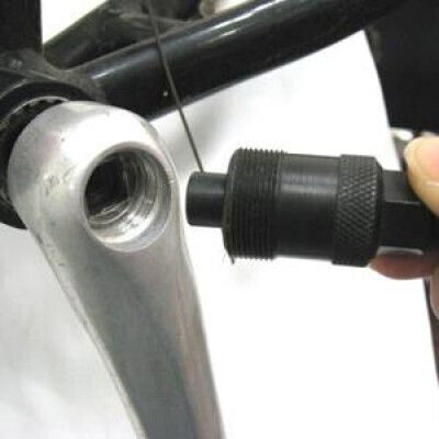 Super B Fahrradwerkzeug