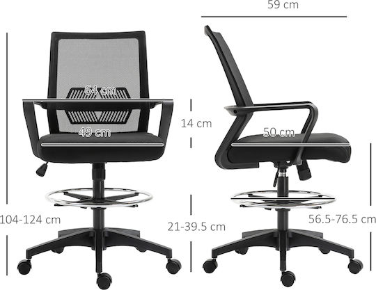 Vinsetto Bürostuhl Schwarz