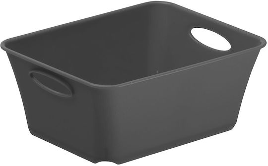 Rotho Babydesign Καλάθι Αποθήκευσης Πλαστικό Γκρι 0.5lt