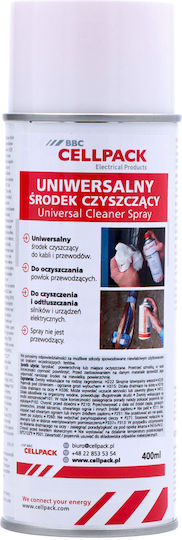 BBC Cellpack Καθαριστικό Μετάλλων σε Spray 400ml