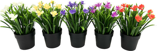 Dekorative Künstliche Blumen & Pflanzen 23cm