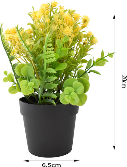 Изкуствени Цветя И Растения 20*6.5см