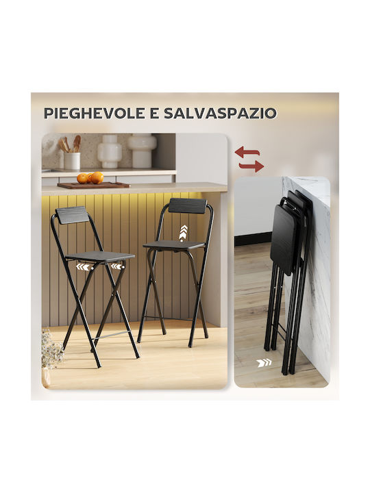 Σκαμπό Μπαρ με Πλάτη Ξύλινο Μαύρο 37x45x87εκ.
