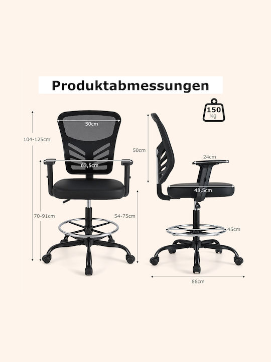 Office Chair with Adjustable Arms Black Costway