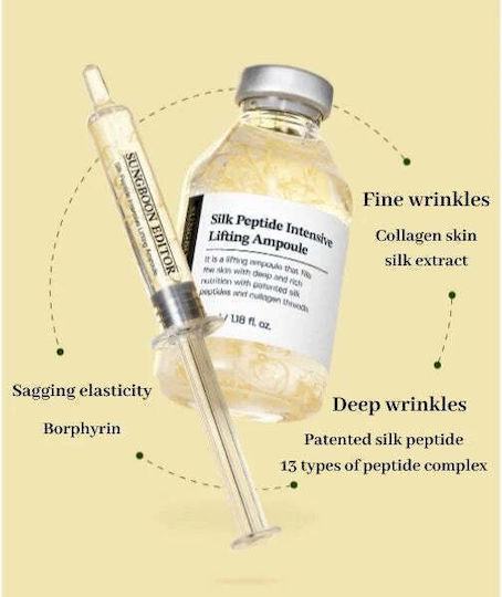 Sungboon Editor Silk Serum Face with Peptides 35ml