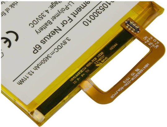 Avizar Резервна Батерия Nexus 6P 3.8V 3450mAh Li-polymer