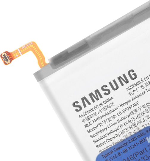 Baterie Externă Originală Samsung Samsung Z Fold 6 Neagră