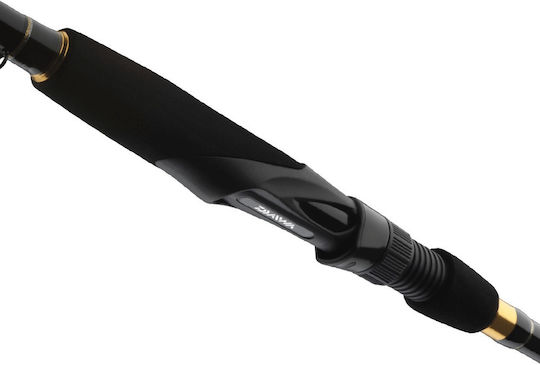 Daiwa Crossfire 23" Spin 2.70m Code 12905