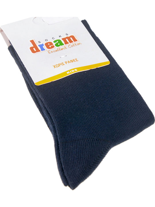 Dream Kindersocken Beige