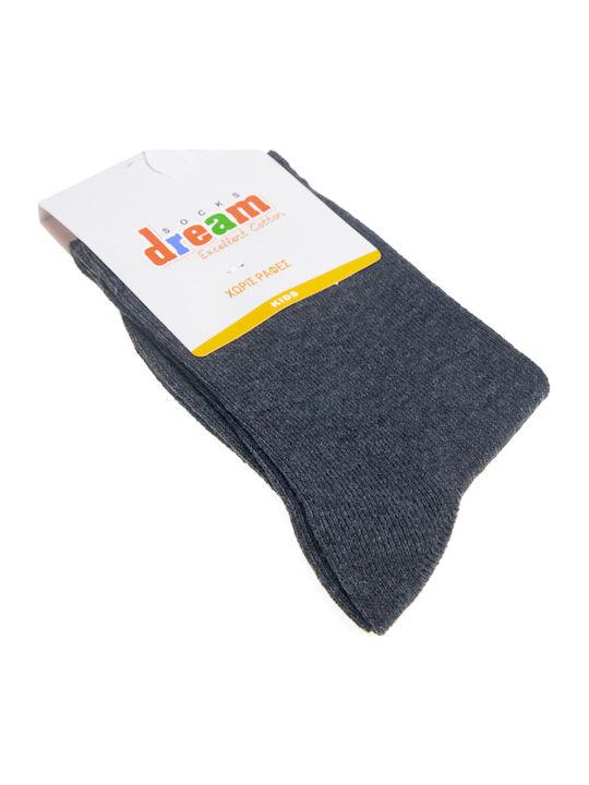 Dream Kindersocken Beige