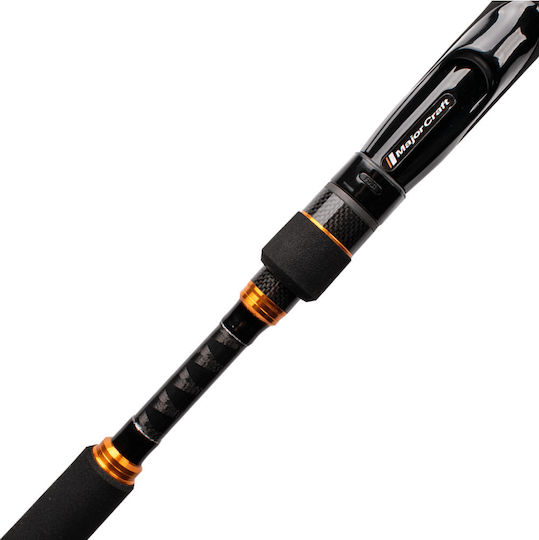 MajorCraft Triple Cross Sea Bass Lanseta de pescuit pentru Spinning 2.71m 7-23gr