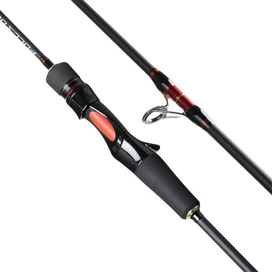 MajorCraft Fullsoli B67M Fishing Rod for Tai Rubber / Spinning 2.04m 160gr