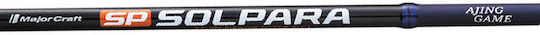 MajorCraft New Solpara Ajing Game Fishing Rod for Light Rockfishing 2.04m 0.6-5gr