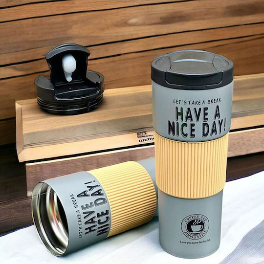 TnS Ποτήρι Θερμός 500ml Καφέ
